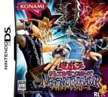 [Nintendo DS] Yu-Gi-Oh Nightmare Troubadoor 0126a10